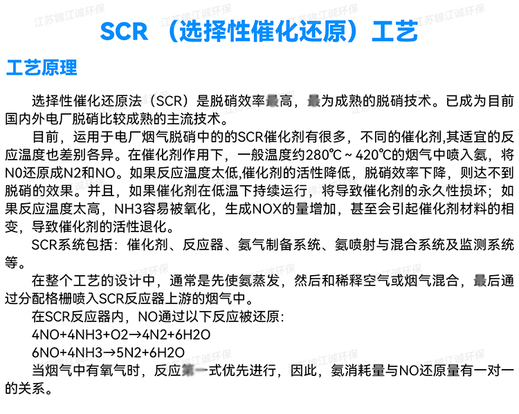 SCR_02.jpg