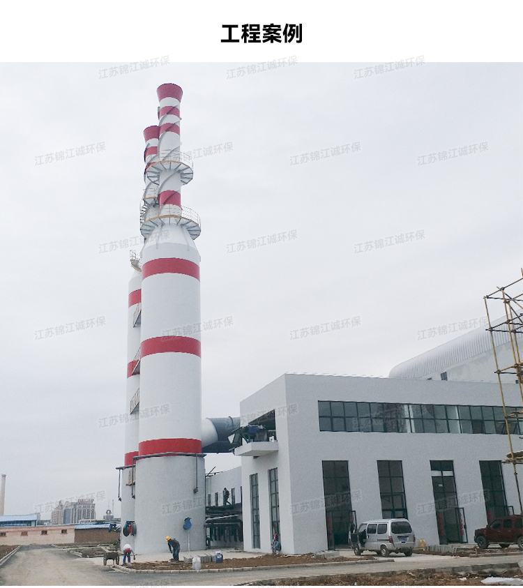 2200镁法脱硫_03.jpg