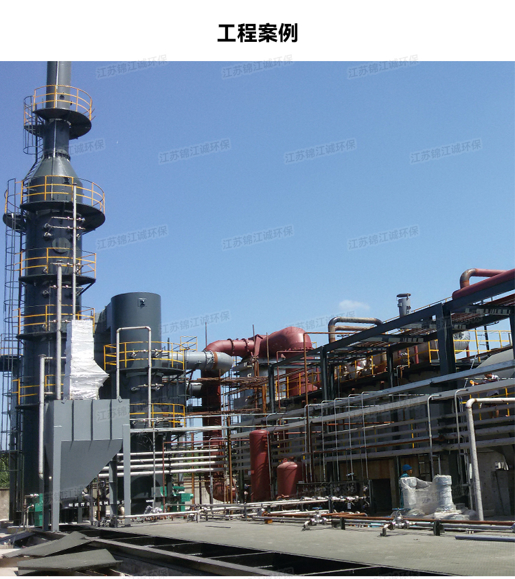 2200碱法脱硫_03.jpg