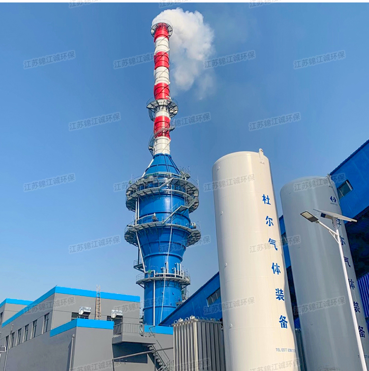 湿电除尘器_05.jpg