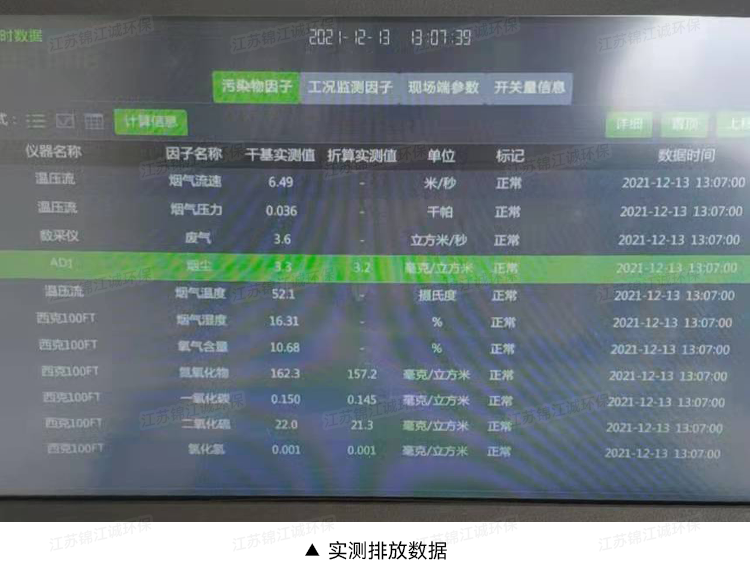 未标题-1_03.png