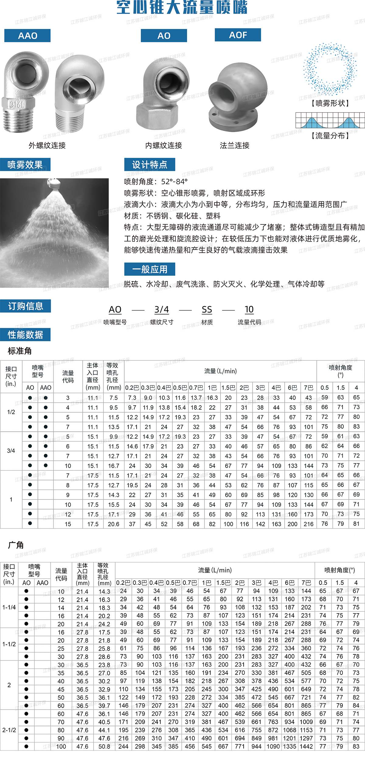 未标题-2_01.jpg