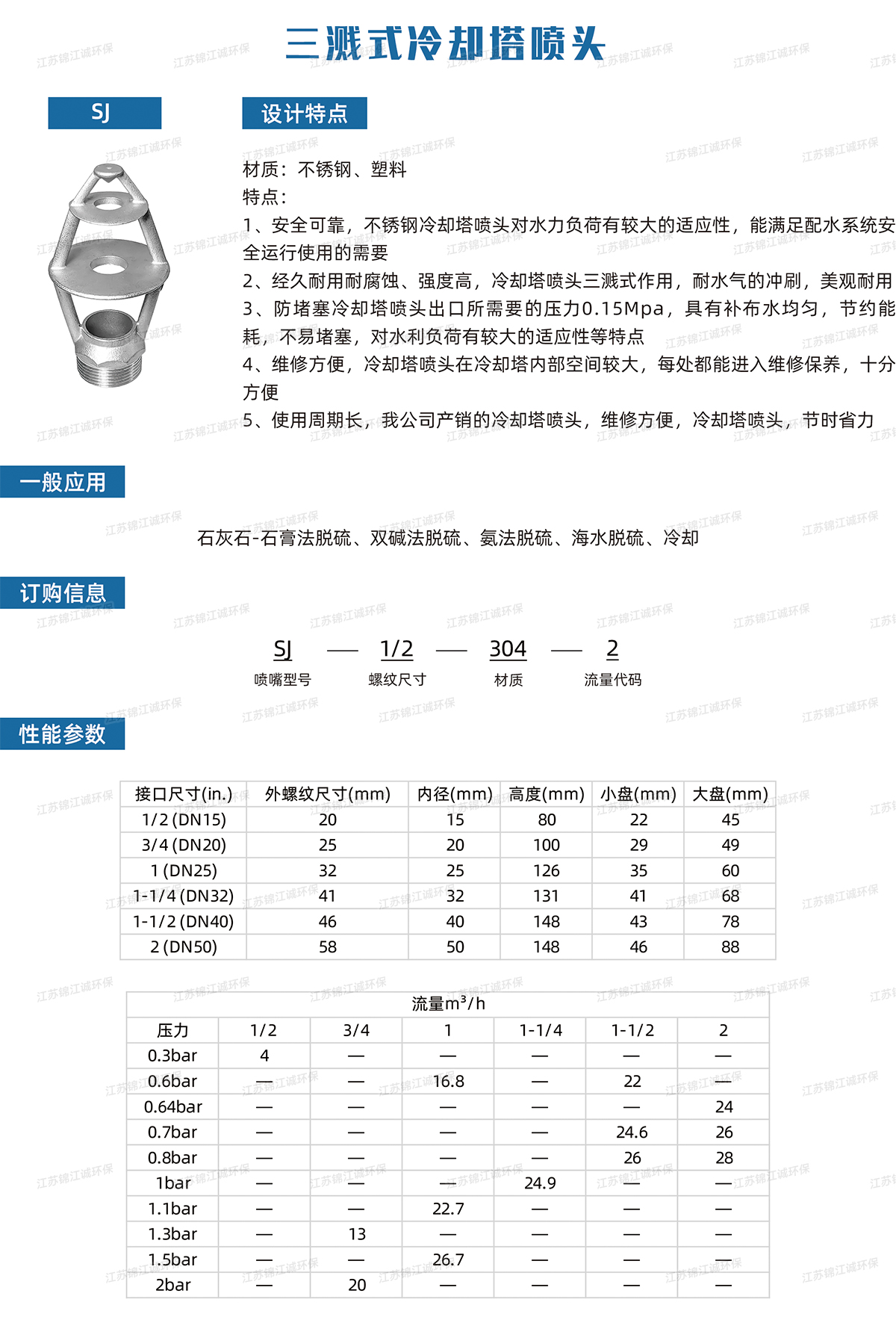 未标题-2_02.jpg