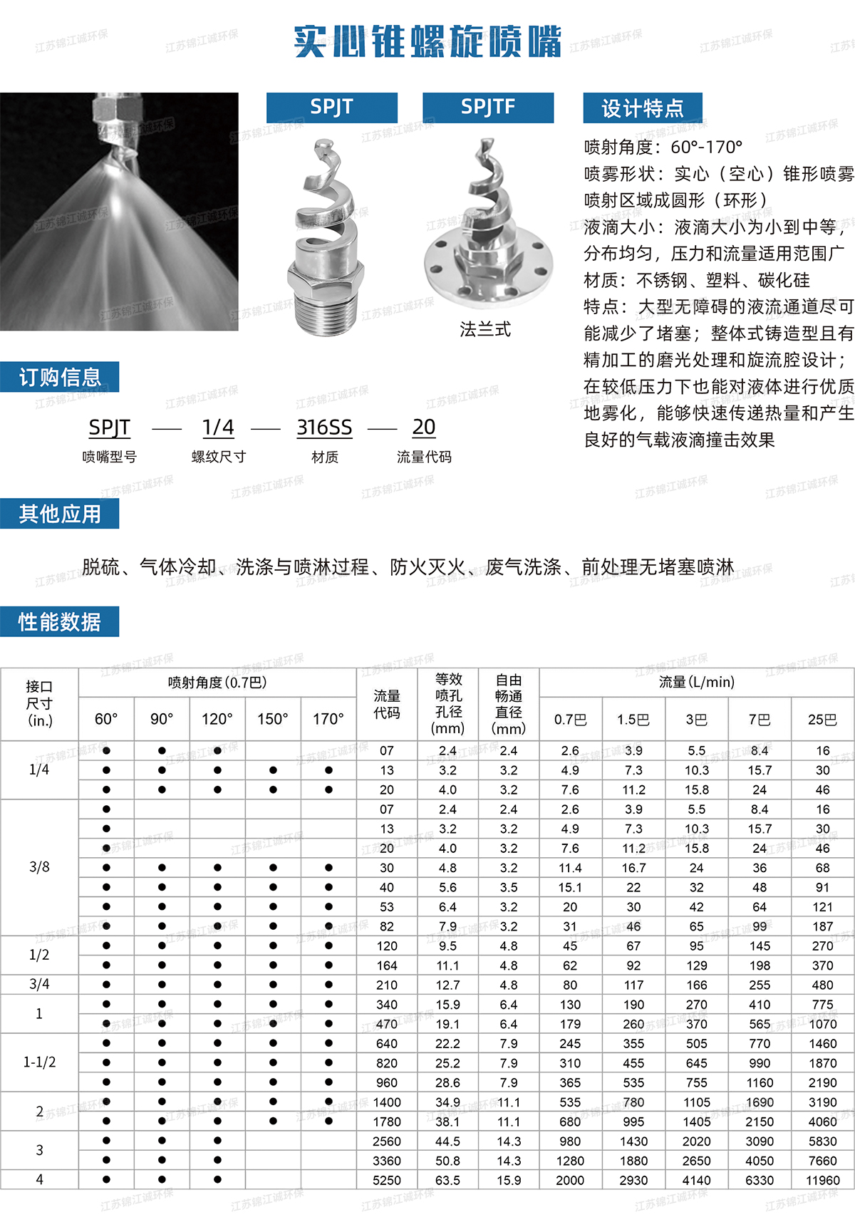 未标题-2_03.jpg