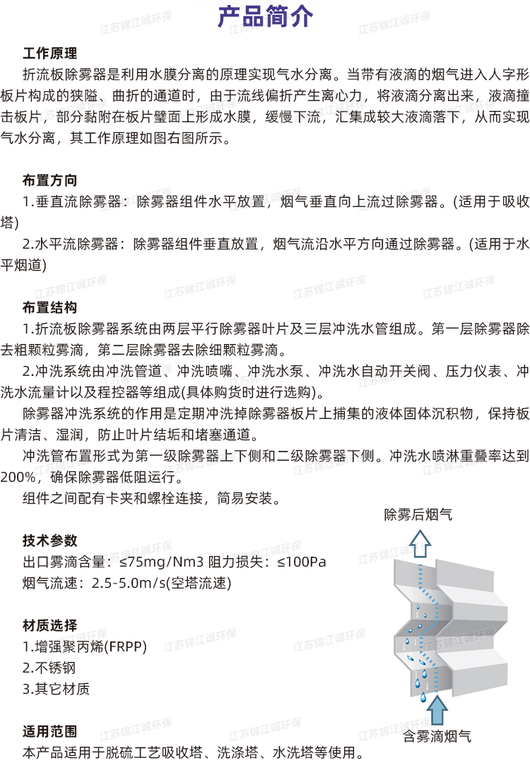 未标题-1_02.jpg
