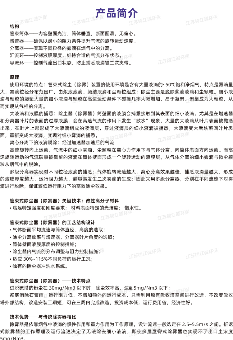 未标题-1_02.jpg