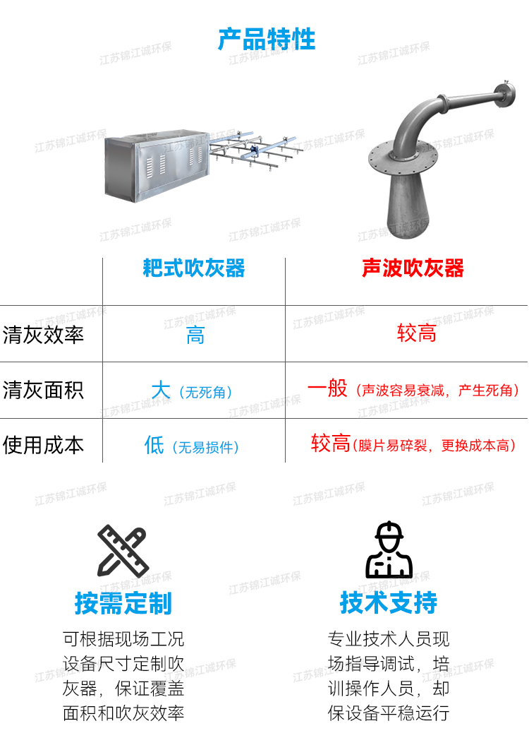 750---副本_02.jpg